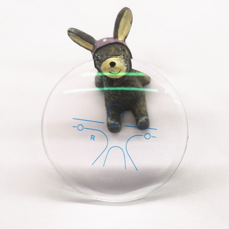 1,59 PC progresívna šošovka HMC/SHMC