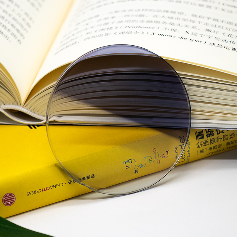 1,59 Fotochromatická polykarbonátová šošovka HMC/SHMC